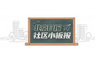 “乔丹”对决！普尔9中8高效轰下23分&克拉克森10中6砍20分2板3助